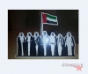 dubai sign display stand crowed control Q stands  Barrier and Queue Up Control System. Queue Up Stand - Crowd control barriers aka Q Stand are sold as portable folding free standing raffle box suggection box feedbak box acrylic products